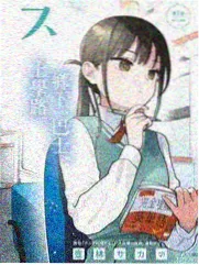 八一影视 战火青春